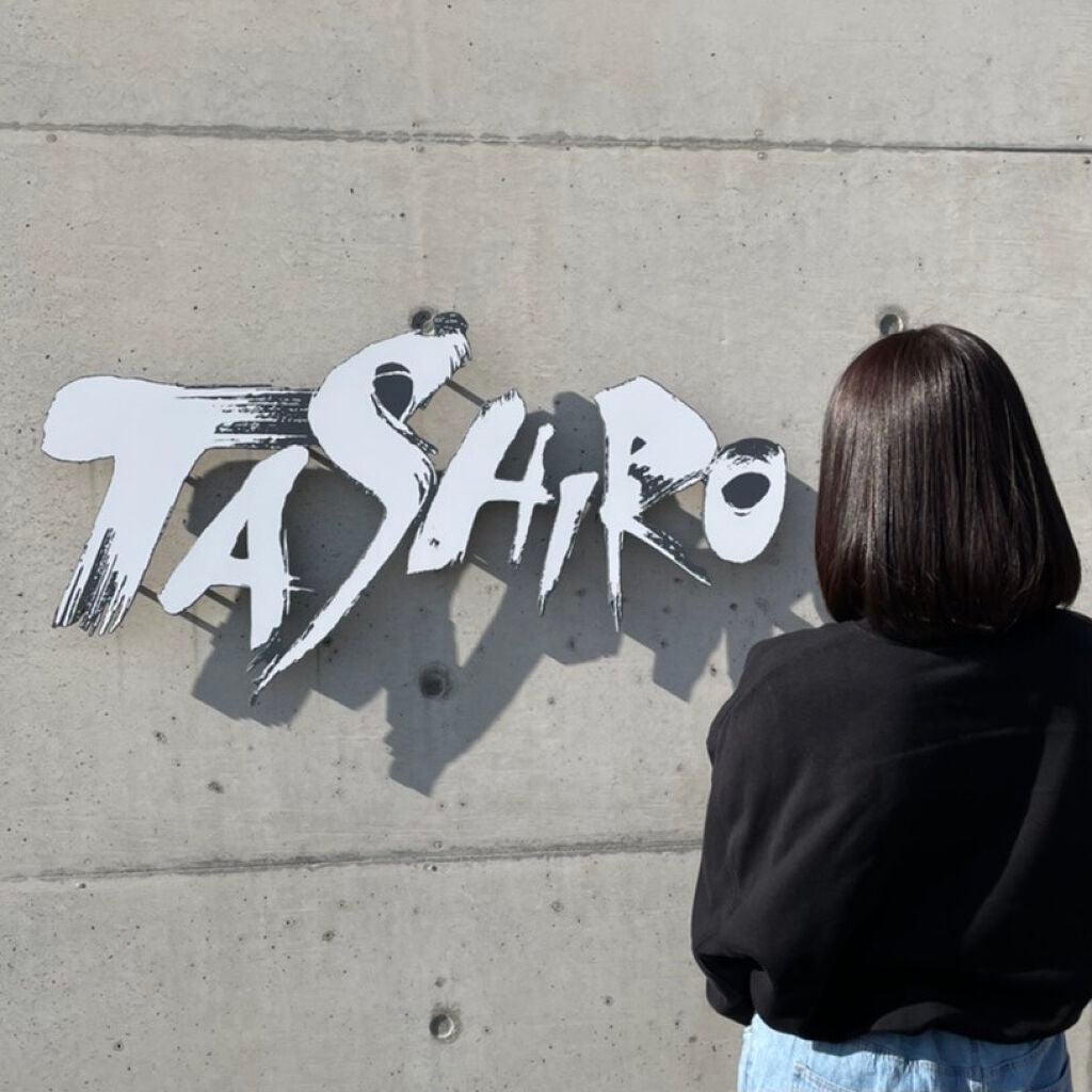 えだまめ on LIPS 「初投稿❗TASHIROで髪の毛を染めてもらいました!私は地毛が..」(1枚目)