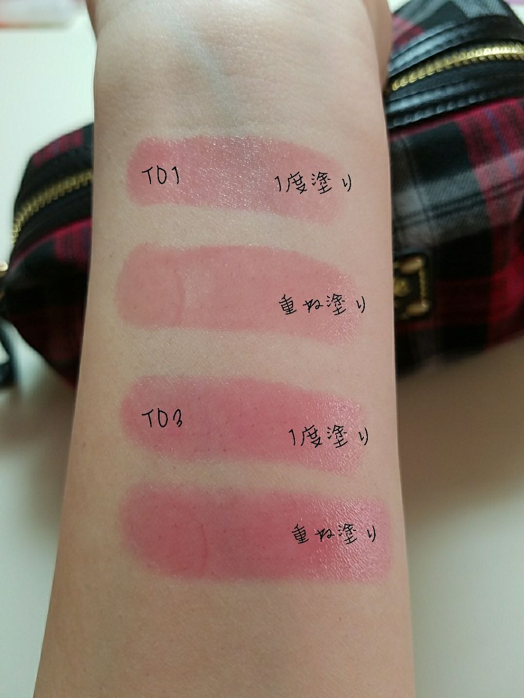 オールフィニッシュ リップティントリムーバー/ETUDE/ポイントメイクリムーバーを使ったクチコミ（2枚目）