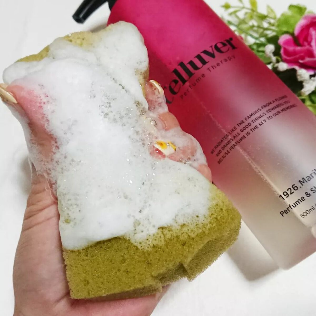 パフュームセラピーボディウォッシュ/CELLUVER/ボディソープを使ったクチコミ(3枚目)
