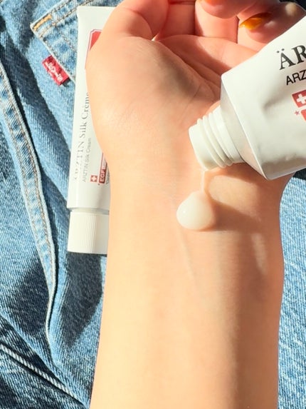 シルククリーム/エルツティン/美容液を使ったクチコミ(3枚目)