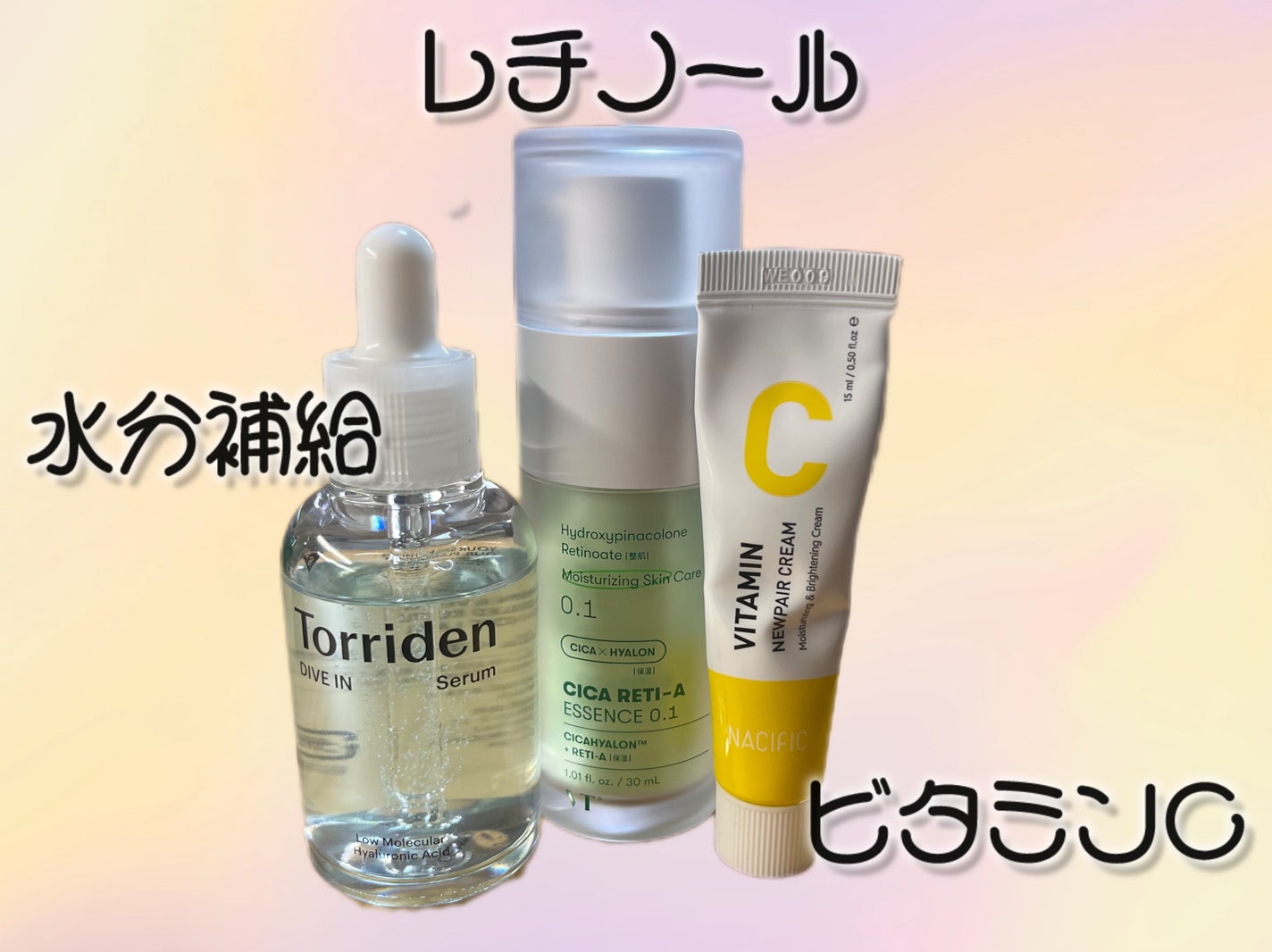 CICA クリーム/VT/フェイスクリームを使ったクチコミ(4枚目)
