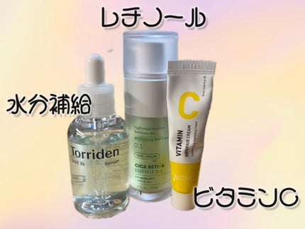 CICA クリーム/VT/フェイスクリームを使ったクチコミ(4枚目)