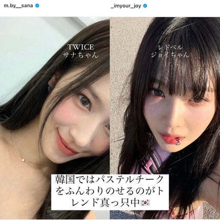 ブロッサムブラッシュ /CILY/パウダーチークを使ったクチコミ(2枚目)