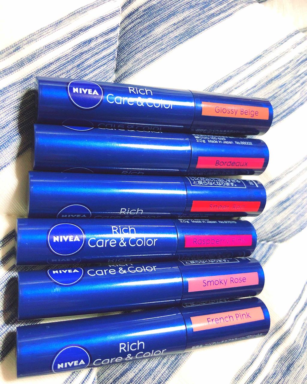 ニベア リッチケア&カラーリップ/ニベア/リップクリームを使ったクチコミ(1枚目)