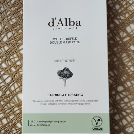 ホワイトトリュフダブルマスクパック(鎮静/保湿) /ダルバ/シートマスク・パックを使ったクチコミ(4枚目)