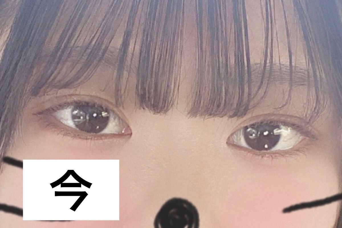 ワンダーアイリッドテープ Extra/D-UP/二重まぶた用アイテムを使ったクチコミ(8枚目)