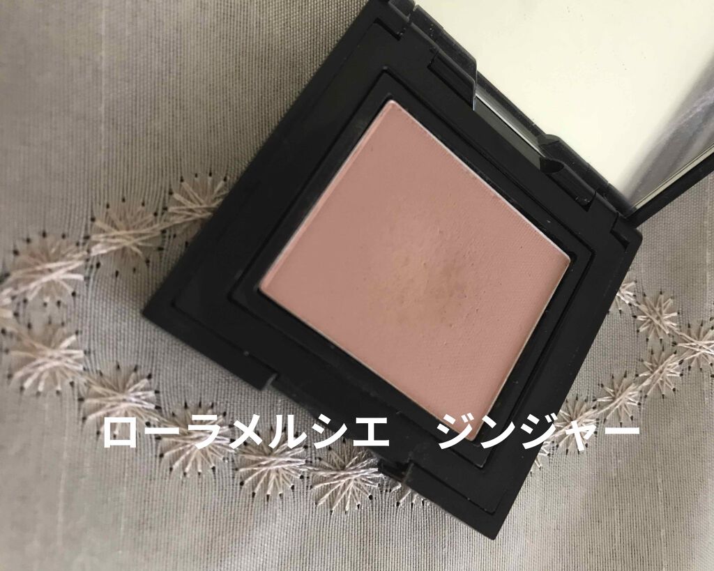 マットアイカラー/ローラ メルシエ/単色アイシャドウを使ったクチコミ(1枚目)