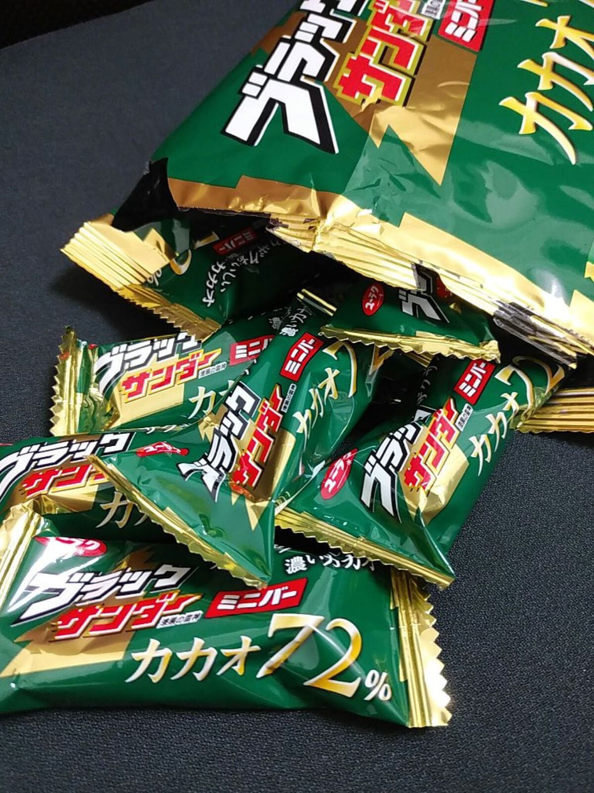 なななななすび on LIPS 「ブラックサンダーミニバーカカオ72%155g13個入り1本(標..」(3枚目)