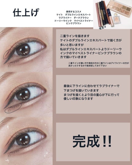 シャドーカスタマイズ/MAJOLICA MAJORCA/単色アイシャドウを使ったクチコミ(5枚目)