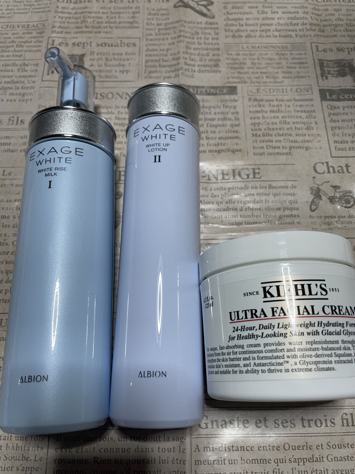 クリーム UFC/Kiehl's/フェイスクリームを使ったクチコミ（2枚目）