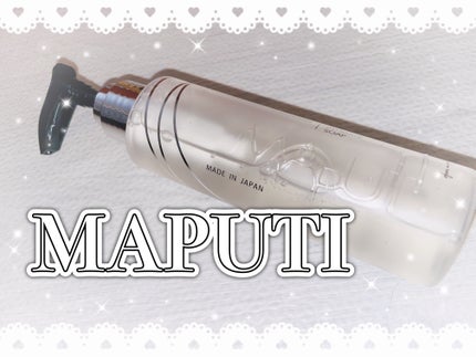 オーガニックフレグランスインティメイトソープ MAPUTI/MAPUTI/デリケートゾーンケアを使ったクチコミ(1枚目)