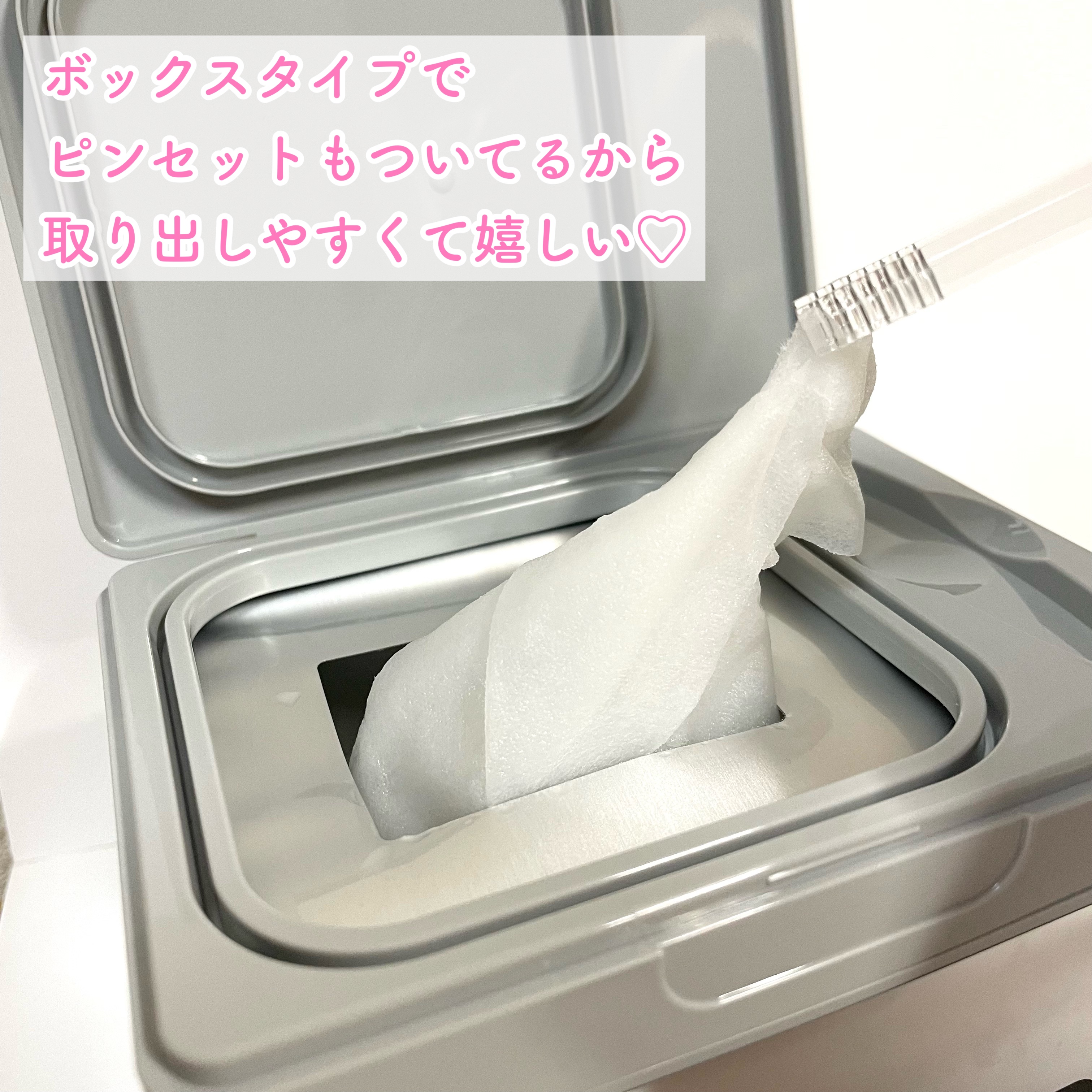 PDRN+ デイリーマスク/VT/シートマスク・パックを使ったクチコミ（3枚目）