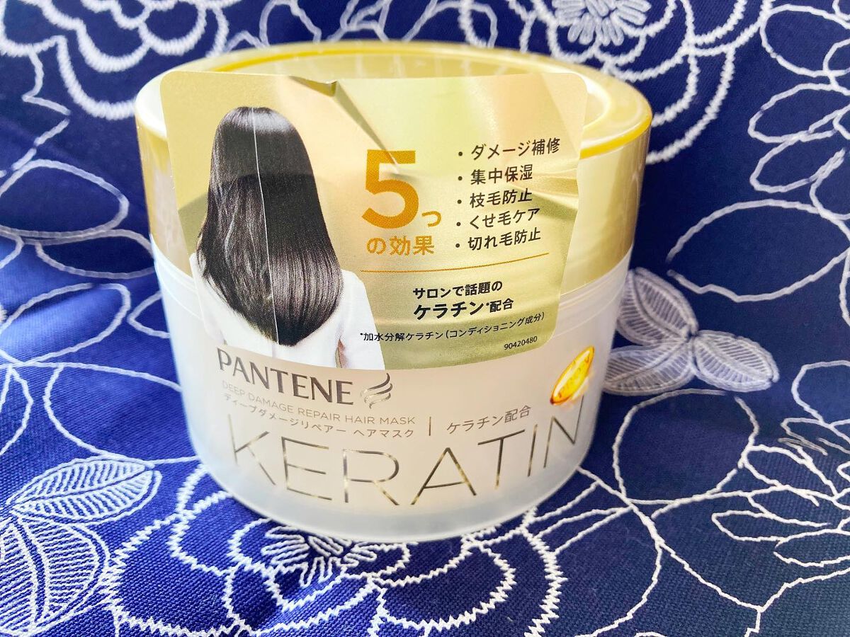 ディープダメージリペアー ヘアマスク/パンテーン/ヘアマスク・ヘアパックを使ったクチコミ（2枚目）