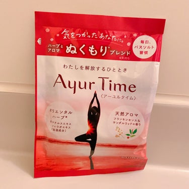 Ayur Time（アーユルタイム） フランキンセンス＆サンダルウッドの香り 40g/アーユルタイム/入浴剤を使ったクチコミ（2枚目）