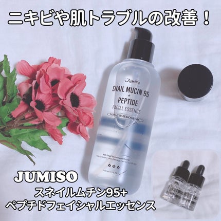 スネイルムチン95+ペプチドフェイシャルエッセンス/JUMISO/美容液を使ったクチコミ(1枚目)