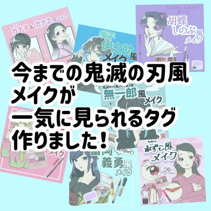口紅(詰替用)/ちふれ/口紅を使ったクチコミ(1枚目)