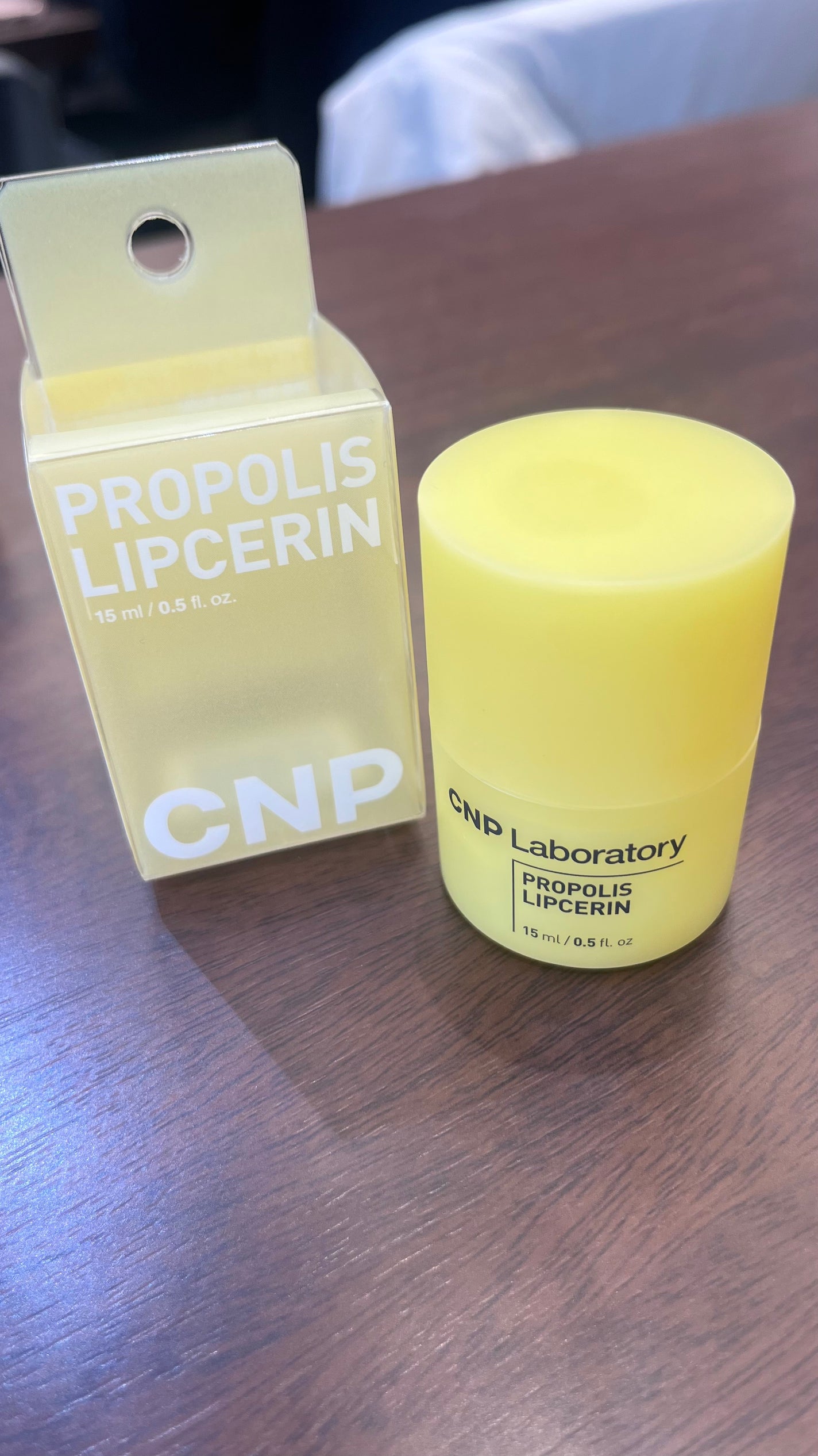 プロポリス リップセリン/CNP Laboratory/リップバームを使ったクチコミ(1枚目)