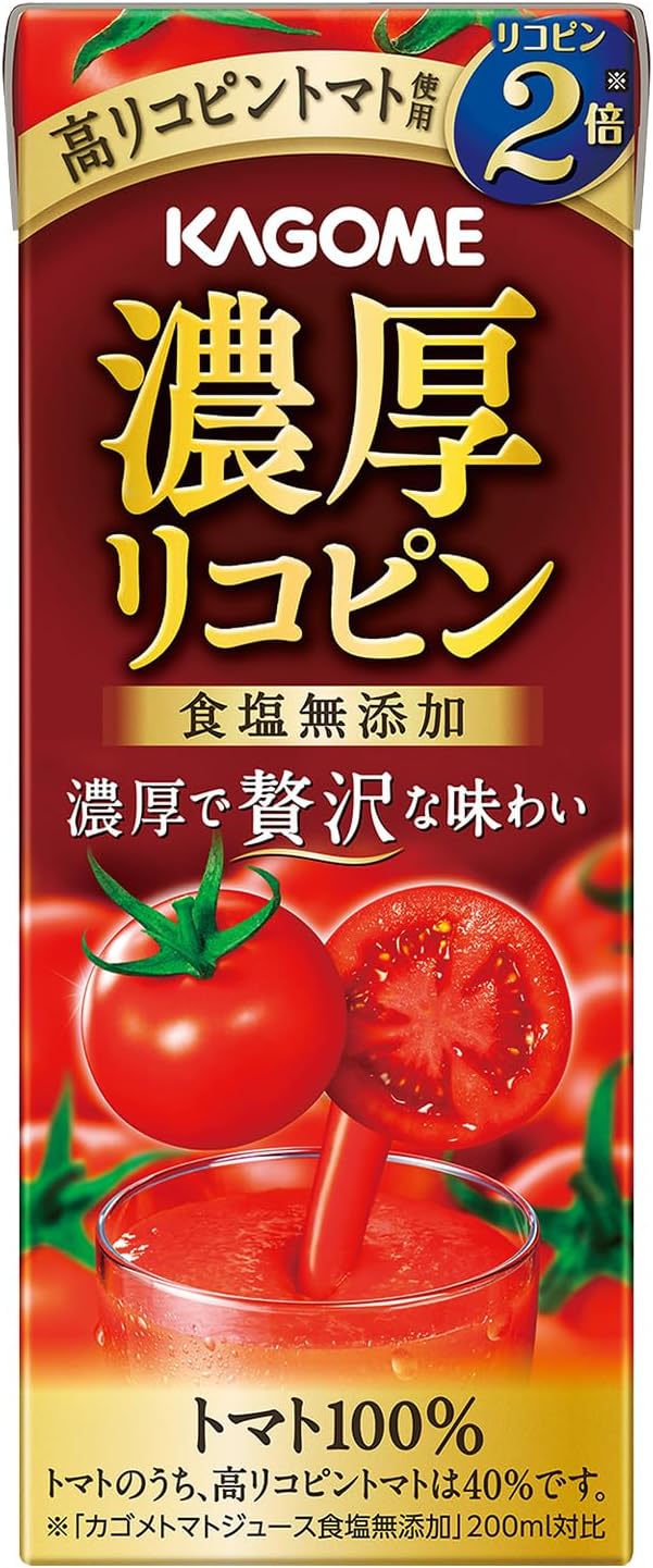 濃厚リコピン 食塩無添加 195ml