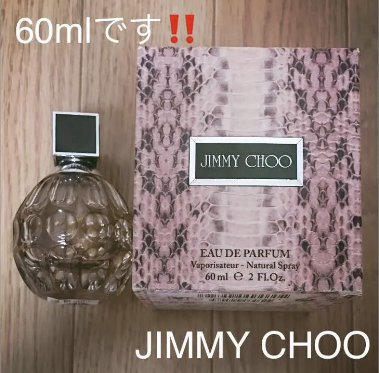 ジミー チュウ ジミー チュウ オードトワレのクチコミ「＼香水コレクション／


ジミー チュウ
ジミー チュウ オードトワレ
60ml

甘ったるく.....」（1枚目）