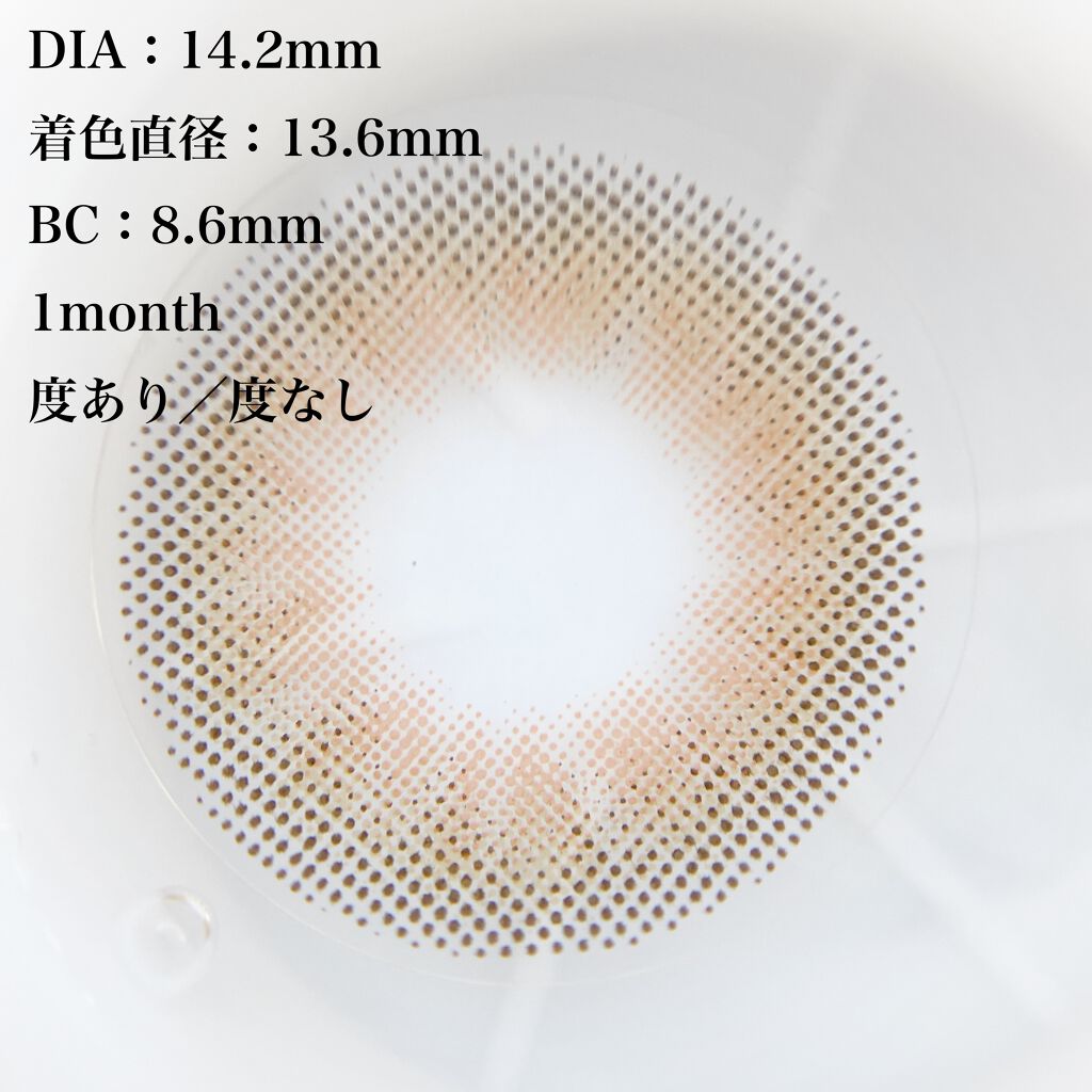 フォーエバー バイ モテコン/モテコン/カラーコンタクトレンズを使ったクチコミ(2枚目)