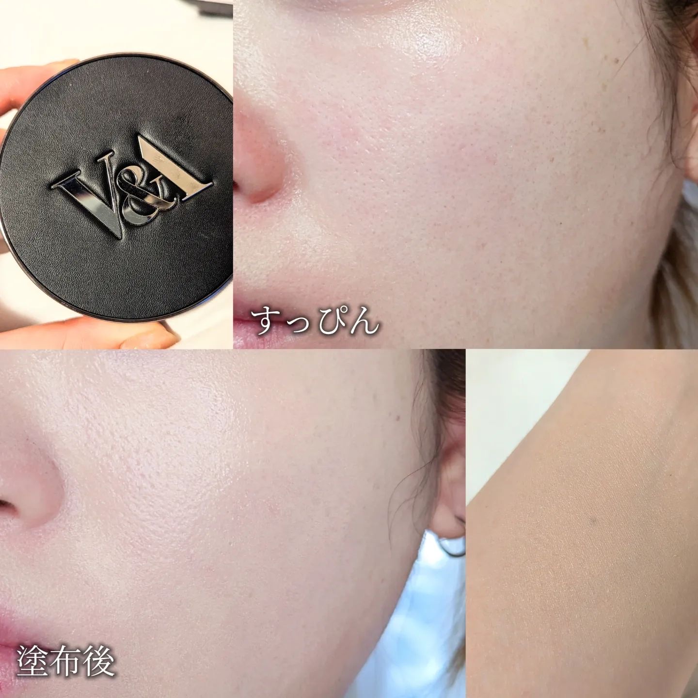 ロングウェアクッションファンデーション/V&Aビューティー/クッションファンデーションを使ったクチコミ（3枚目）