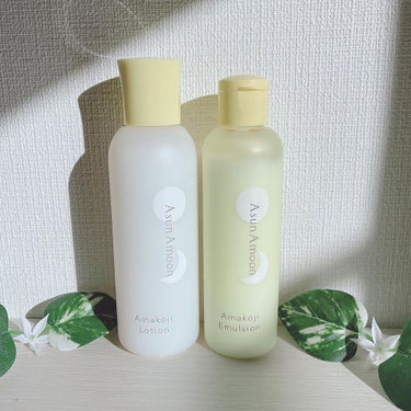 甘糀化粧水/AsunAmoon/化粧水を使ったクチコミ（8枚目）