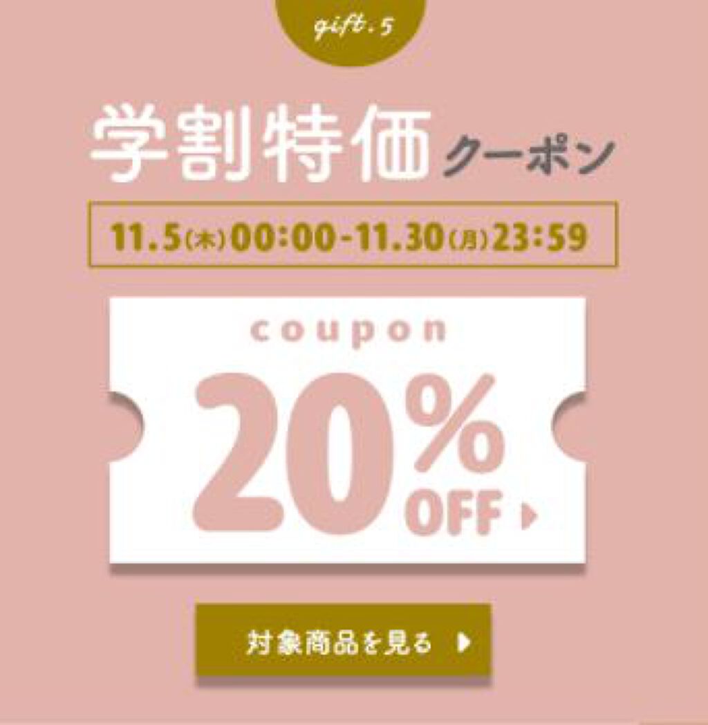 ネオクッション マット/LANEIGE/クッションファンデーションを使ったクチコミ(2枚目)