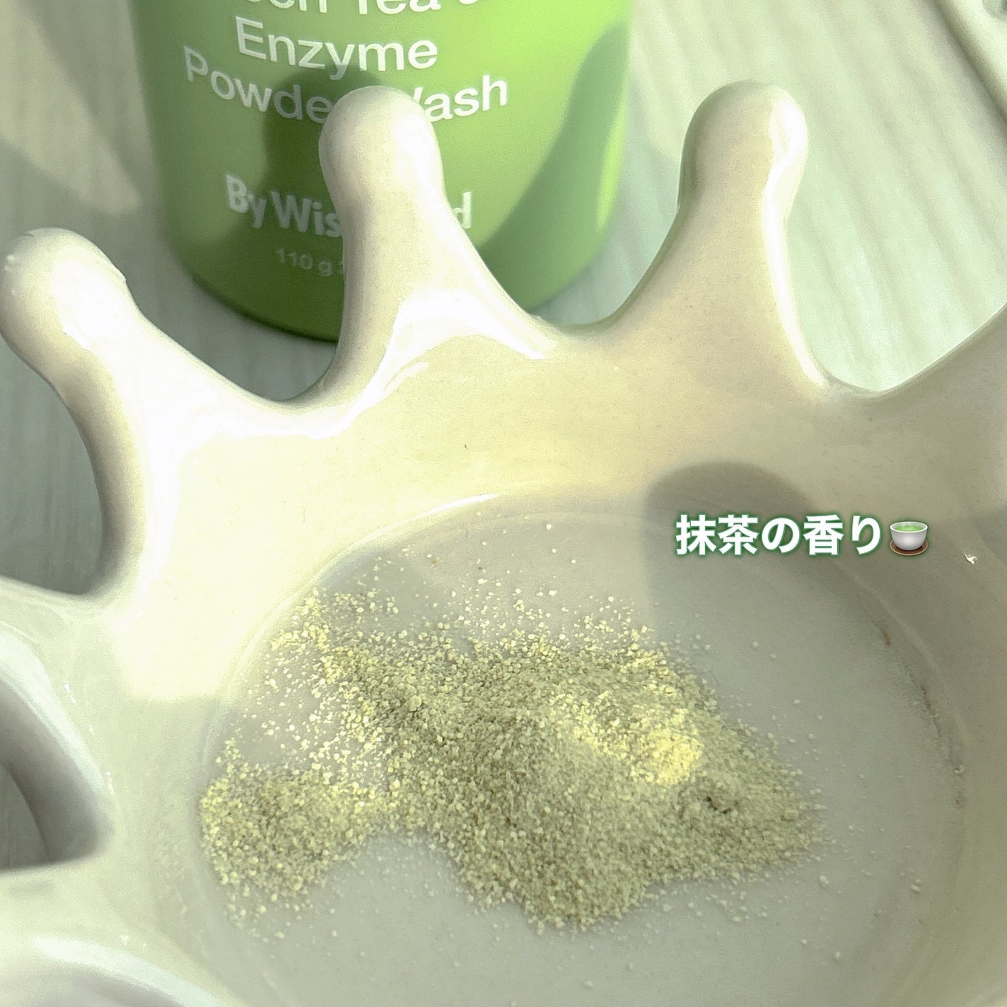 グリーンティー&エンザイムパウダーウォッシュ/By Wishtrend/洗顔パウダーを使ったクチコミ(2枚目)
