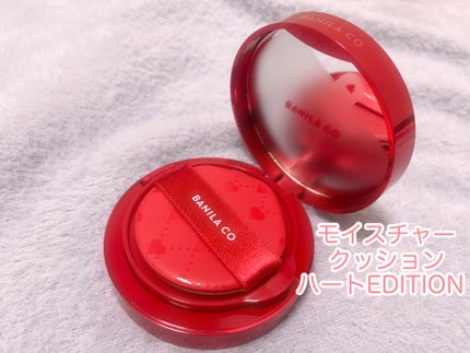 クリーンイットゼロ クレンジングバーム オリジナル/BANILA CO/クレンジングバームを使ったクチコミ(7枚目)