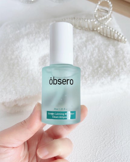 グリーンカーミングブルーレーションクリーンアンプル/obsero/美容液を使ったクチコミ(2枚目)