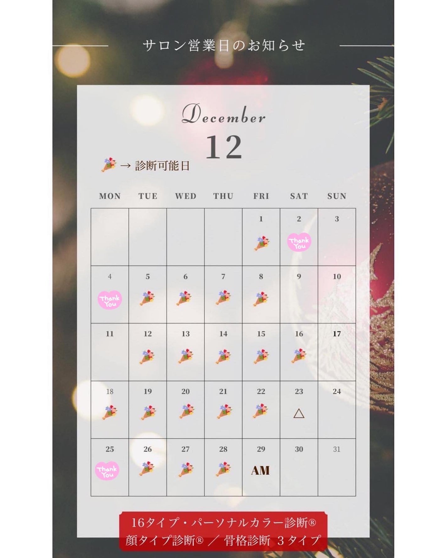 マットラディアンス ベイクドパウダー ハイライト01/ローラ メルシエ/パウダーハイライトを使ったクチコミ(7枚目)