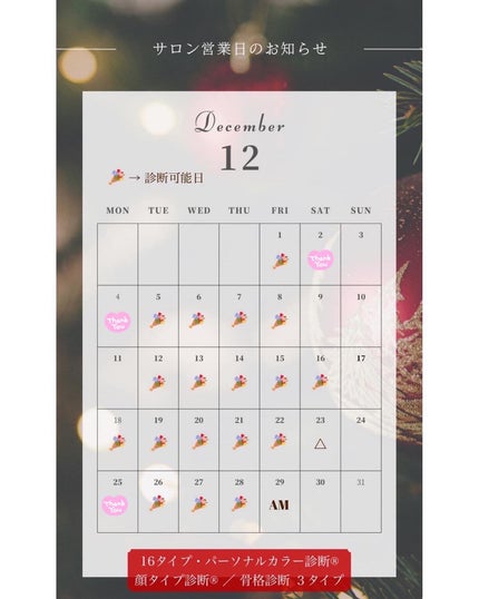 リアルクローズシャドウ/excel/アイシャドウパレットを使ったクチコミ(7枚目)
