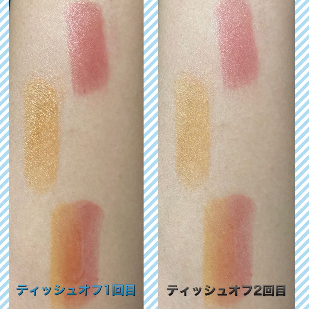 ケイト リップモンスター/KATE/口紅を使ったクチコミ（3枚目）