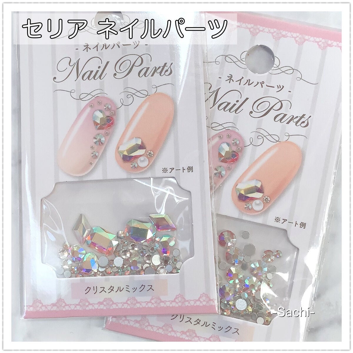 カラフルネイルズ/キャンメイク/マニキュアを使ったクチコミ(7枚目)