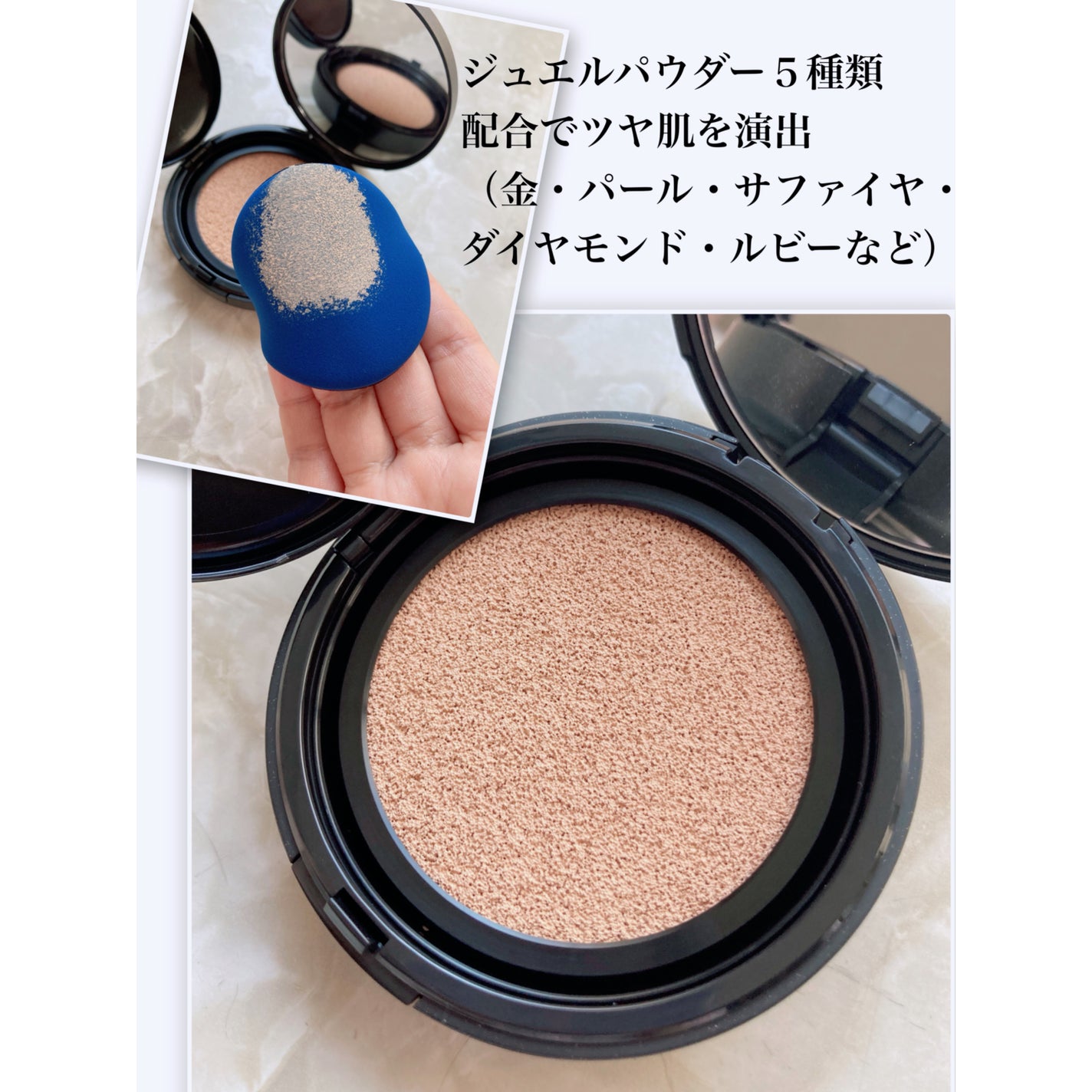 ベルベットジュエルクッション/BIVABOO/クッションファンデーションを使ったクチコミ(3枚目)