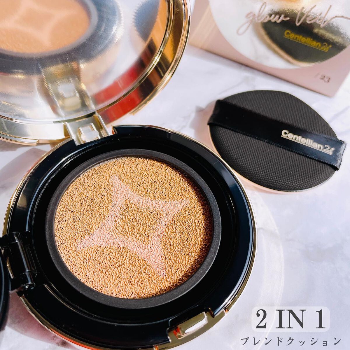 マデカグロウベールカバークッション/センテリアン24/クッションファンデーションを使ったクチコミ(4枚目)