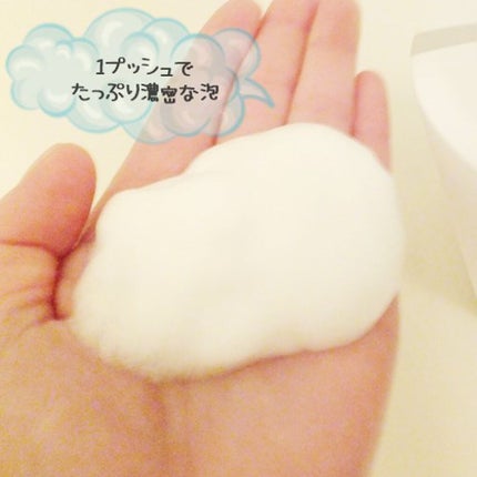 hadakara ボディソープ 泡で出てくるタイプ フローラルブーケの香り/hadakara/ボディソープを使ったクチコミ(3枚目)