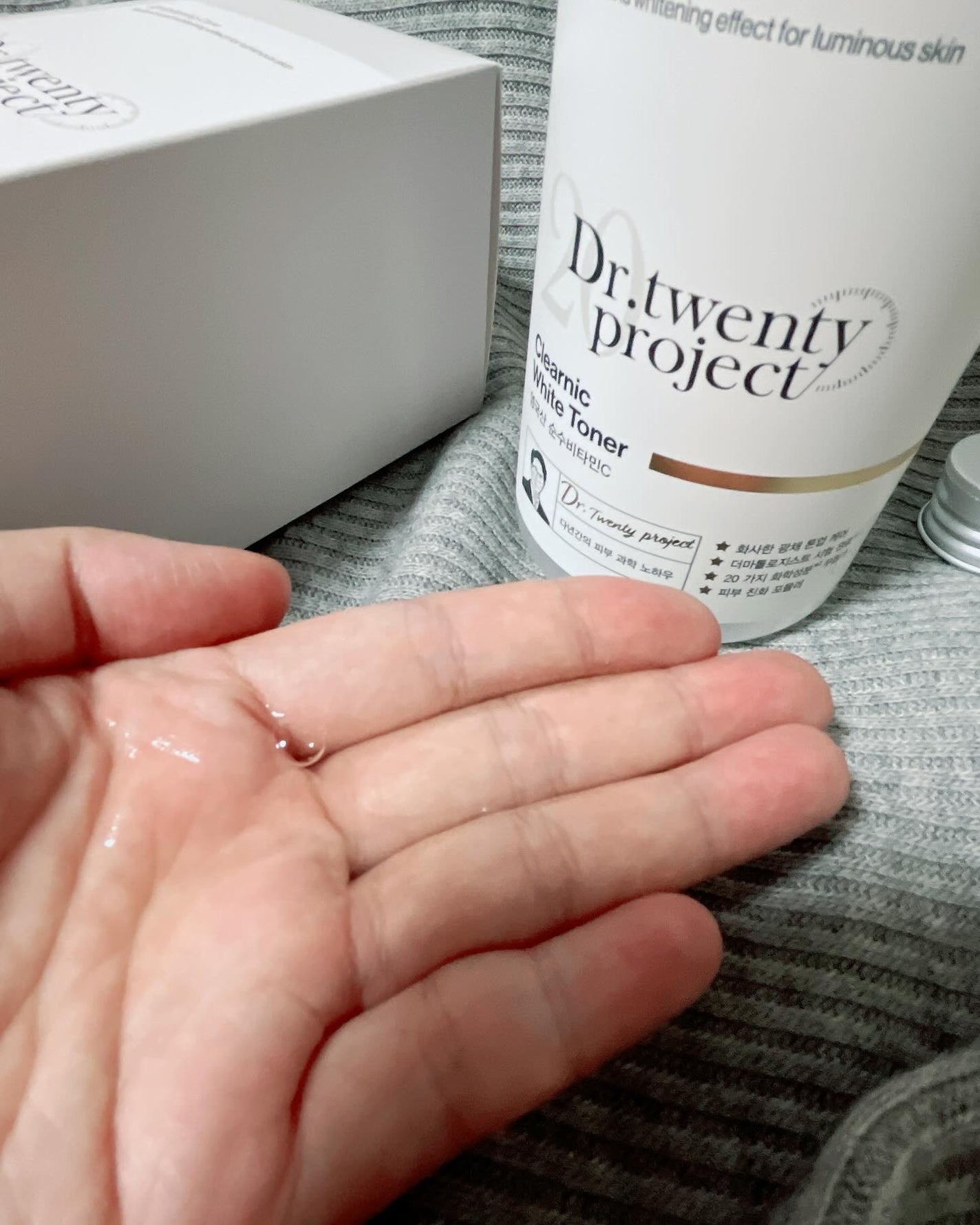 クリアニックホワイトトナー/Dr.Twenty Project/化粧水を使ったクチコミ(5枚目)