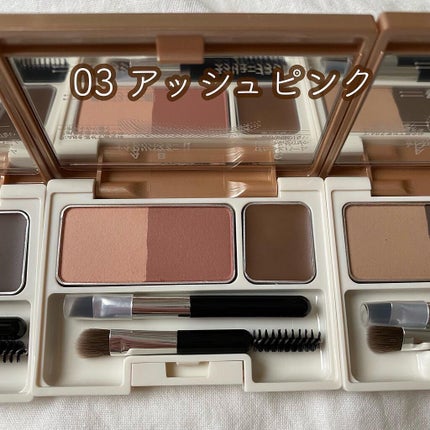 アイブロウキーパー/コフレドール/パウダーアイブロウを使ったクチコミ(7枚目)