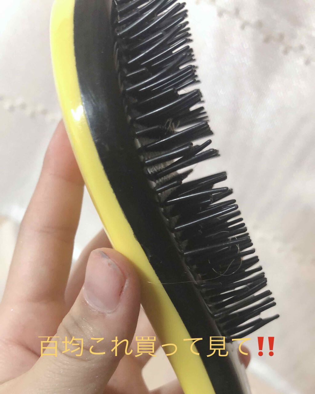 を使ったクチコミ（1枚目）