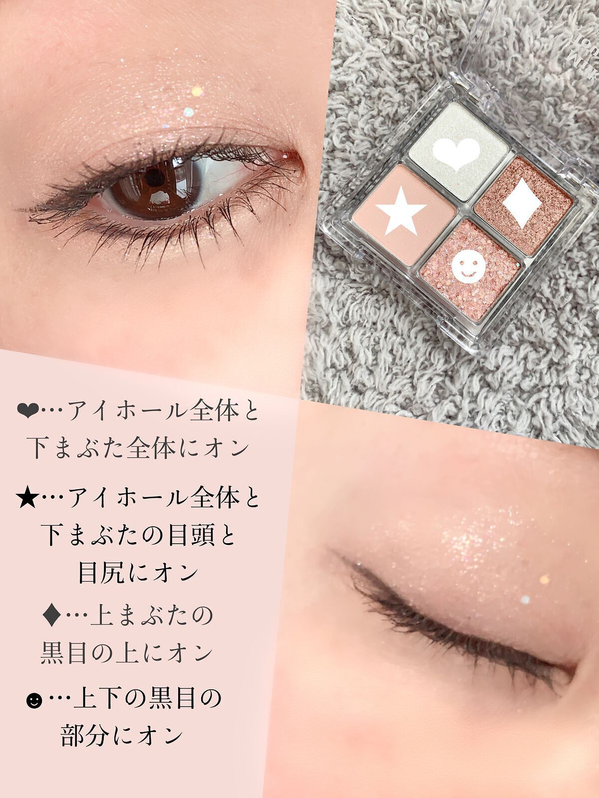 「密着アイライナー」クリームペンシル/デジャヴュ/ペンシルアイライナーを使ったクチコミ（3枚目）