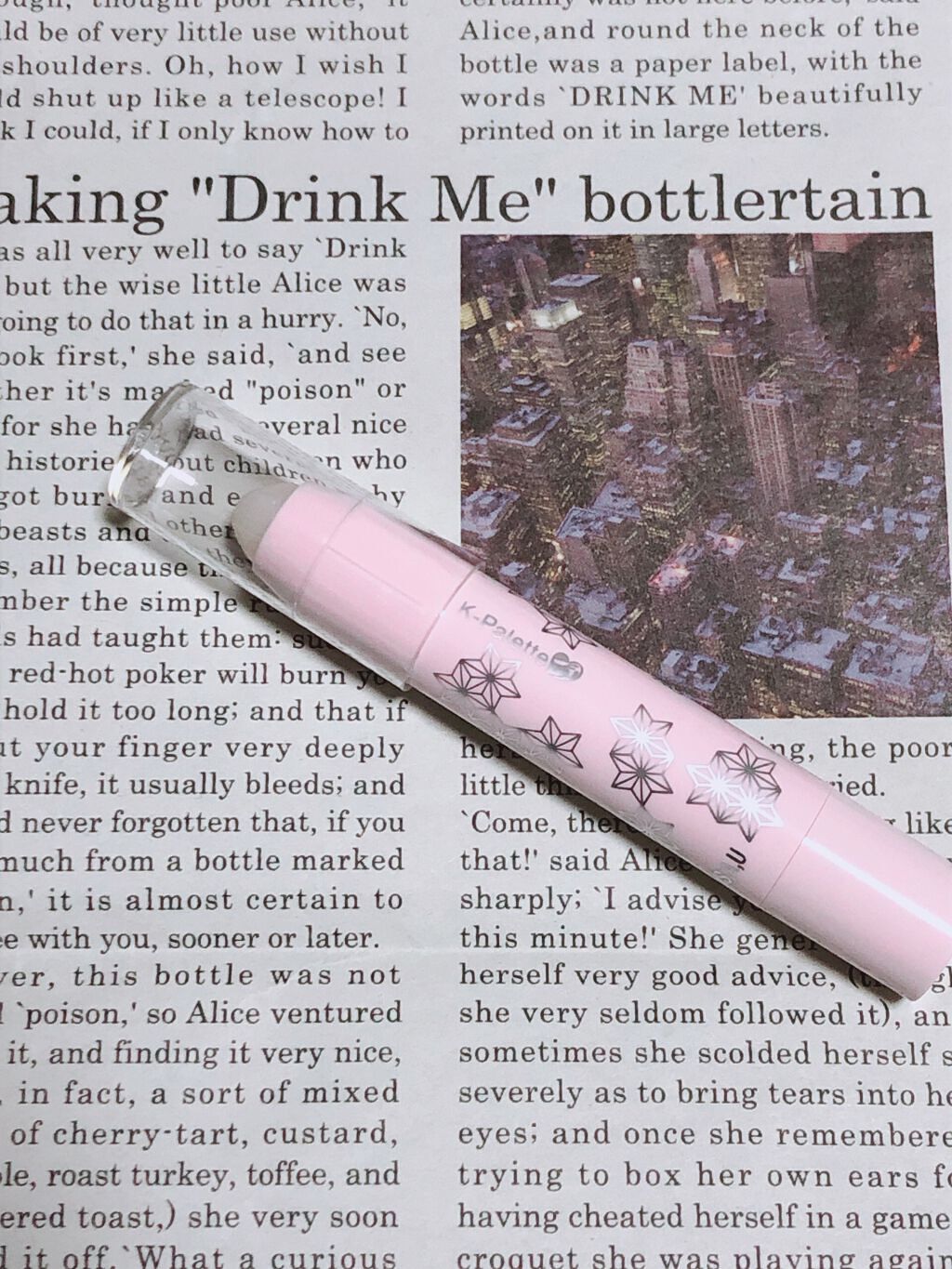 正直買ったけど失敗したなーってコスメ。

K-パレット
🤍リップシュガースクラブモイスト🖤


♡o｡+..:*♡o｡+..:*♡o｡+..:*♡o｡+..:*♡o｡+..:*

鬼滅パケに惹かれて購入🍑🍑
禰豆子ちゃんピーチを選び