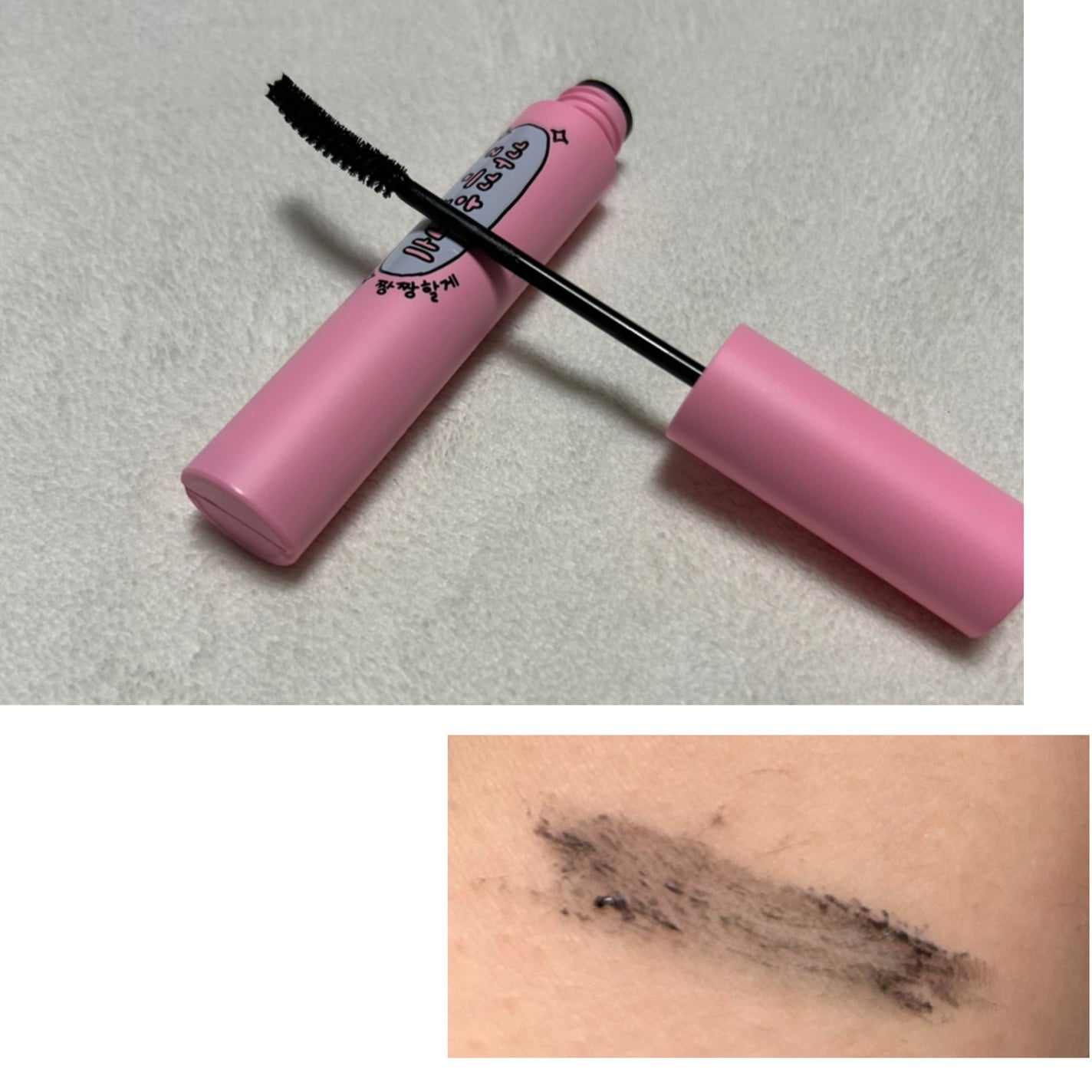 インク ブラック カラ/PERIPERA/マスカラを使ったクチコミ(2枚目)