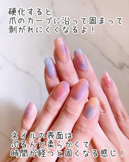 ソーラージェル/GELATO FACTORY/ネイルシールを使ったクチコミ(7枚目)
