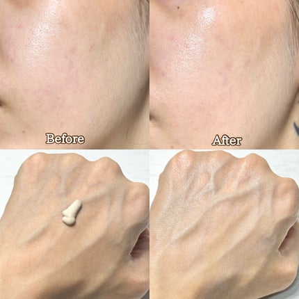 ミネラルインナートリートメントベース/エトヴォス/化粧下地を使ったクチコミ(2枚目)