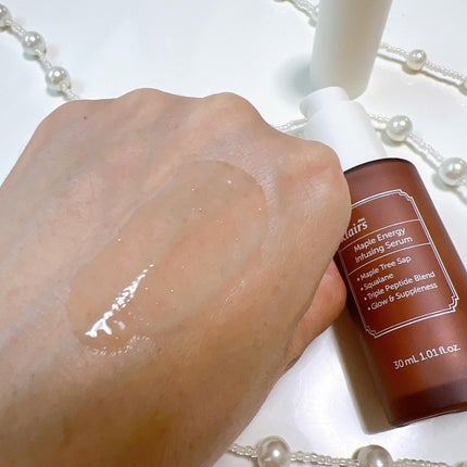 メープルエナジーインフュージングセラム/Klairs/美容液を使ったクチコミ(3枚目)