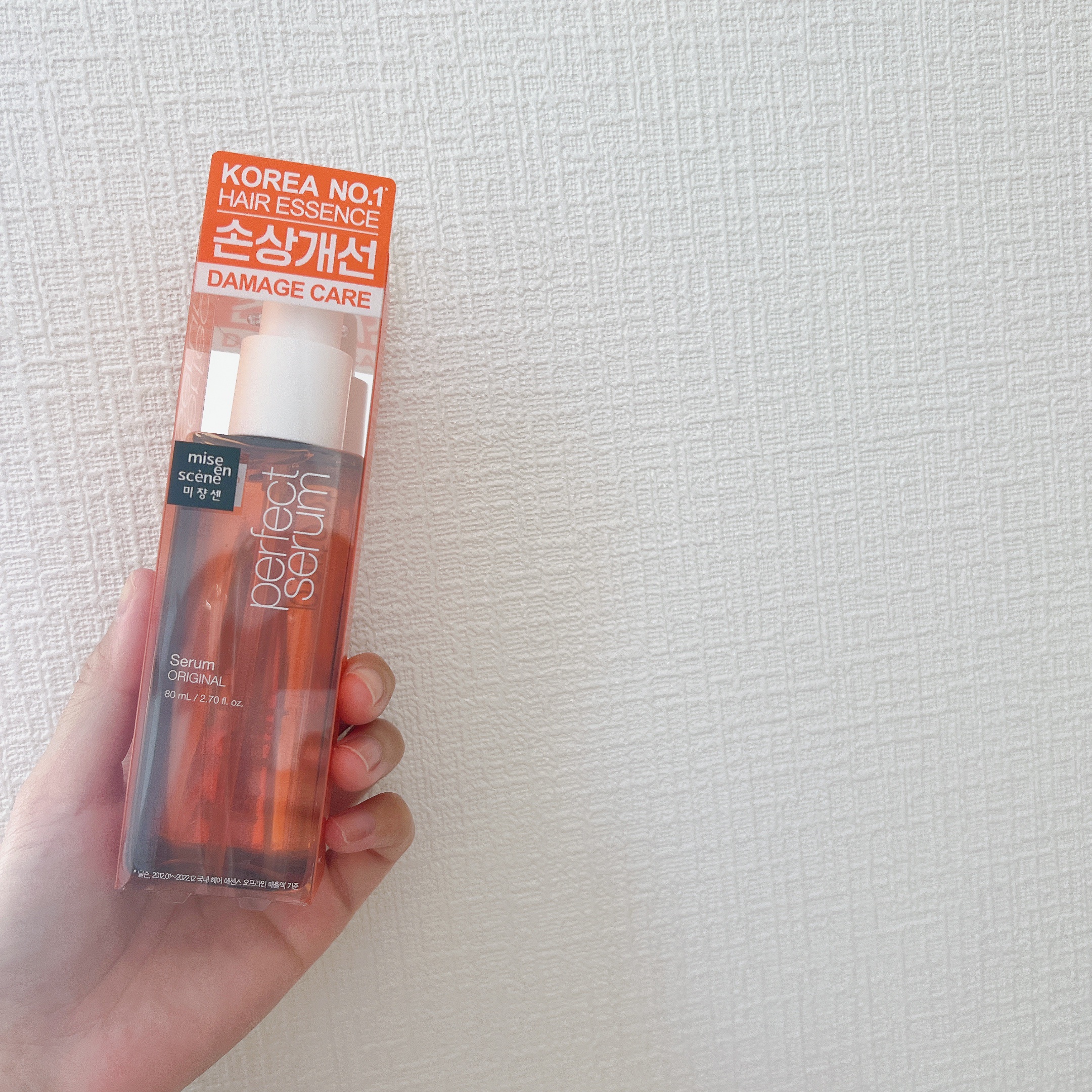  パーフェクトセラム オリジナルセラム/miseenscene/アウトバストリートメントを使ったクチコミ（3枚目）