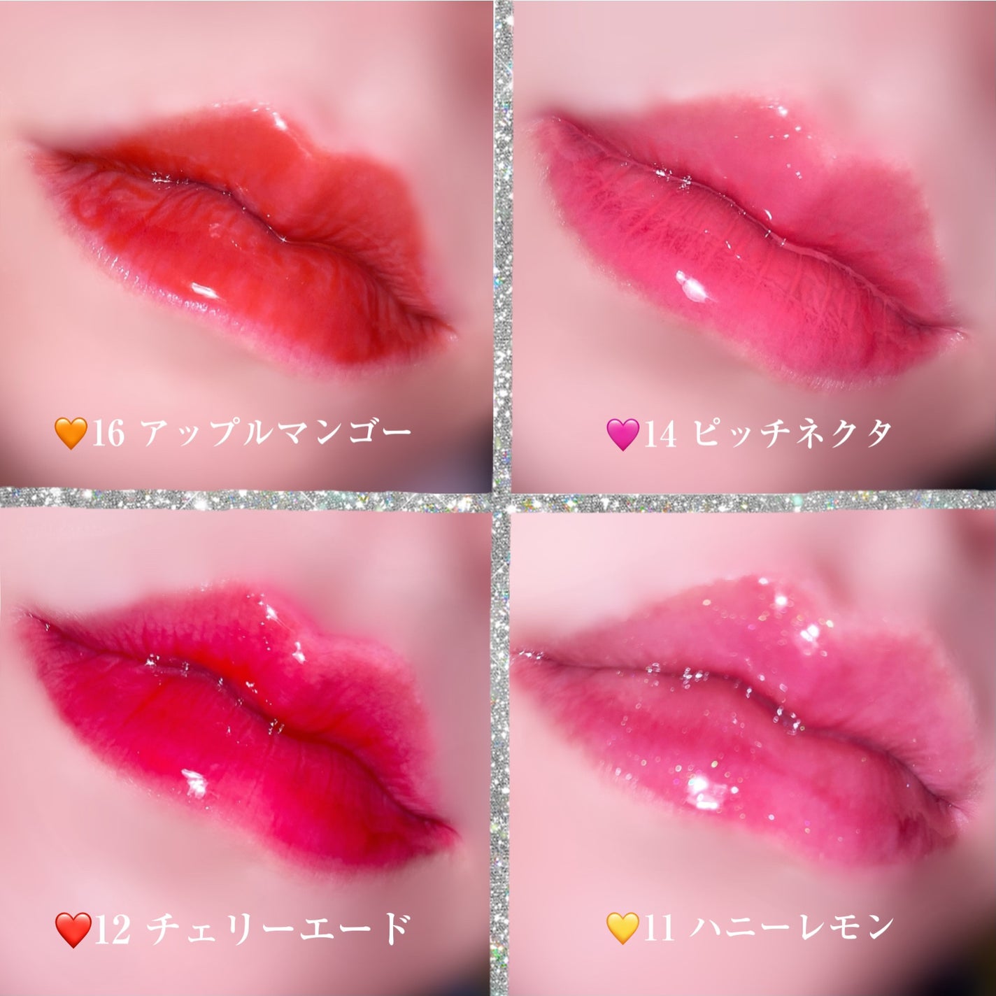 ジューシーベリープランピングリップオイル/TOCOBO/リップグロスを使ったクチコミ(3枚目)