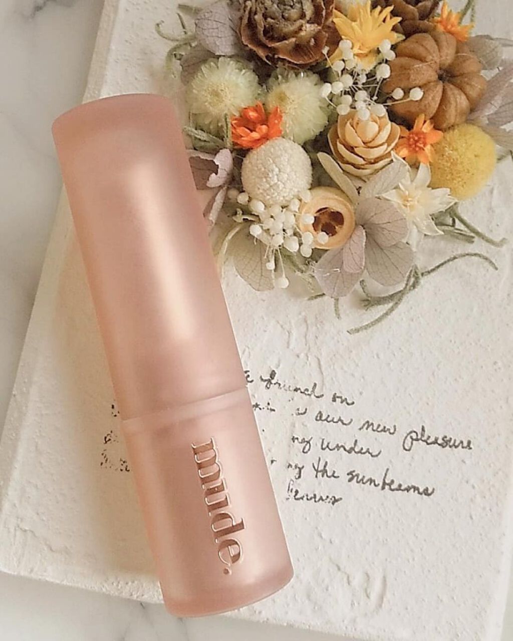 ベアーシャインリップマスク/mude/リップマスクを使ったクチコミ（1枚目）