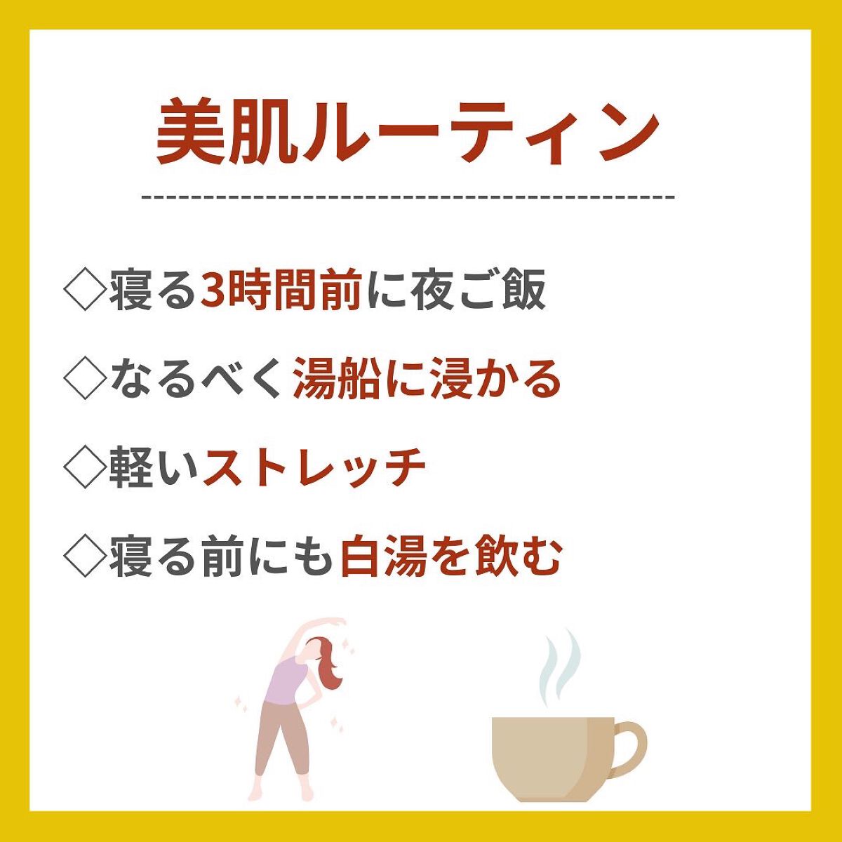 しゅん@1分スキンケア on LIPS 「色々なこと試しても効果が出なくて続かなかった🥺『たった1分のス..」(5枚目)